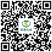 森泰手機(jī)畫(huà)冊(cè)2